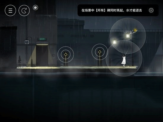 雨纪官方正版