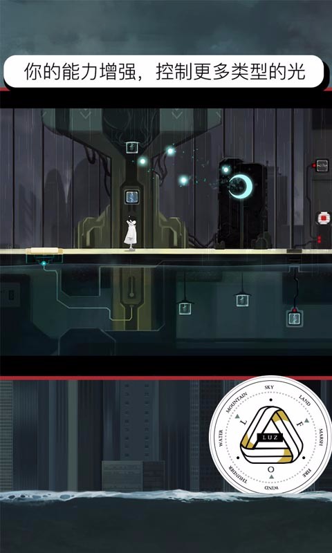 雨纪官方正版