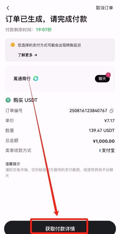 2026年最佳比特币交易所排名：5大平台深度横评