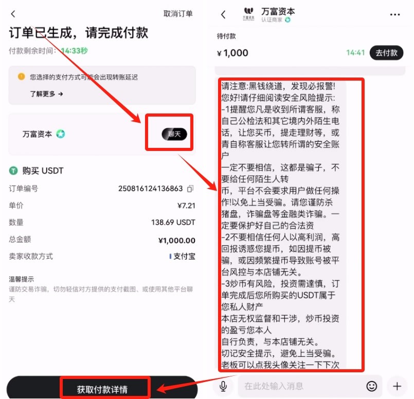 2026年最佳比特币交易所排名：5大平台深度横评