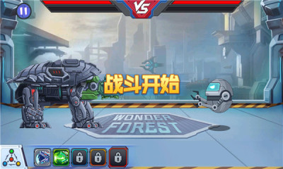 龙兽争霸4深海狂魔免广告版