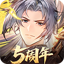 三国志幻想大陆正版