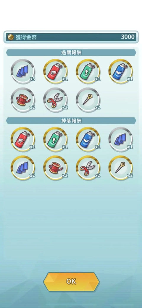 Pokemon Masters EX