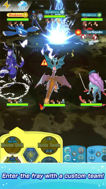 Pokemon Masters EX截图2