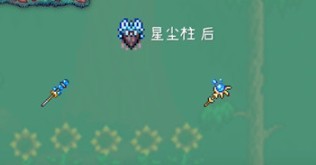 泰拉瑞亚1.4.5.6汉化版