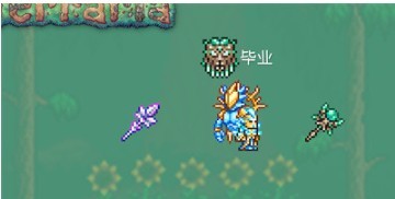 泰拉瑞亚1.4.5.6汉化版
