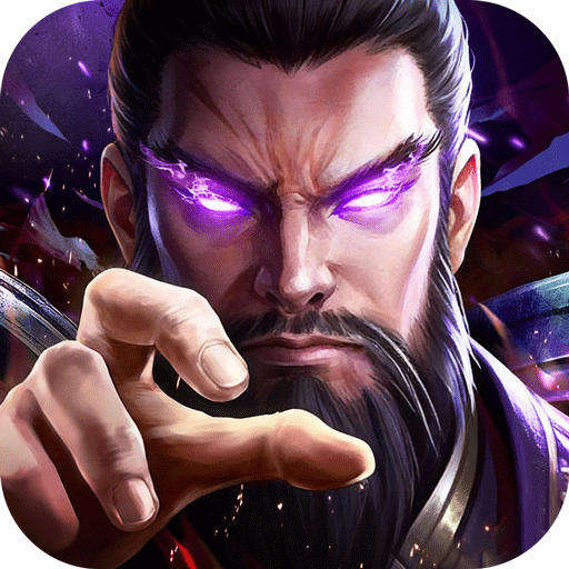 三国猎手
