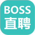 Boss直聘招聘官网版