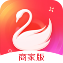 天鹅到家商家版