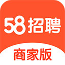 58同城商家