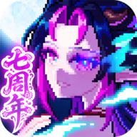我的勇者无限内购版