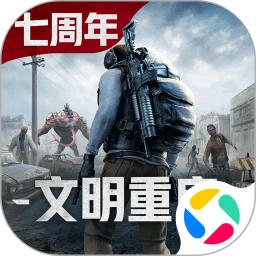 王牌战争应用宝版