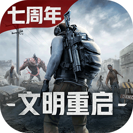 王牌战争先锋服