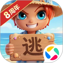 逃跑吧少年应用宝渠道服