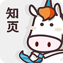 知页简历安卓版