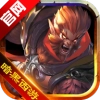 屠龙圣域修罗沉默盲盒版