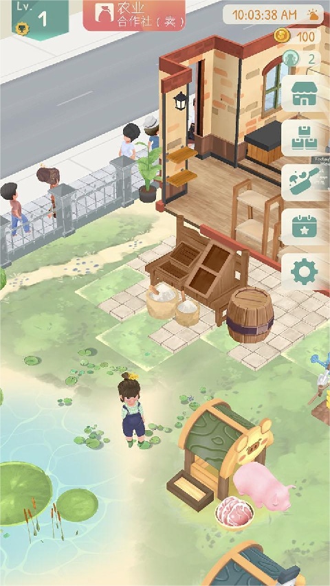 专注农场截图