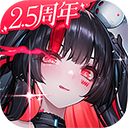 交错战线国际服官网版