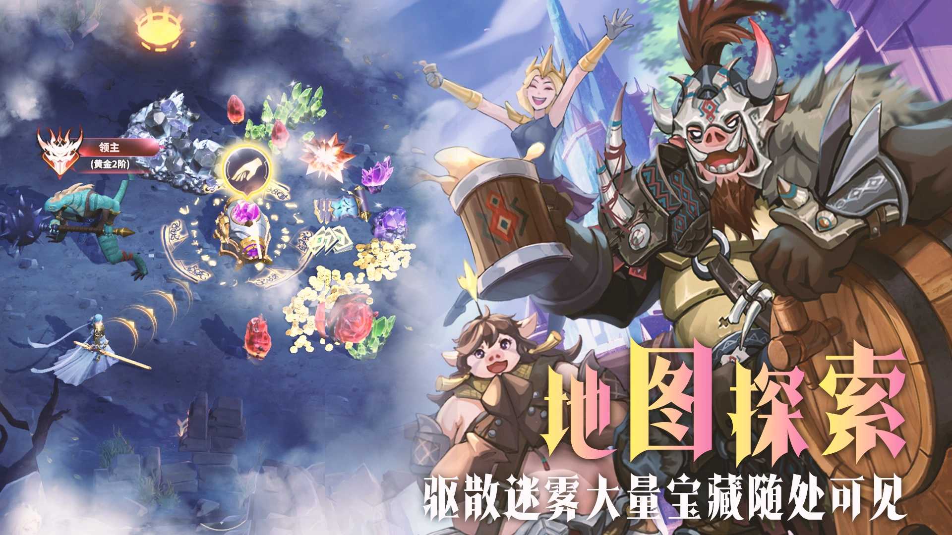 最后的勇者小米版