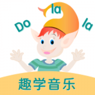 Dolala趣学音乐app