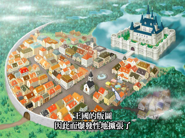 美少女梦工厂4截图