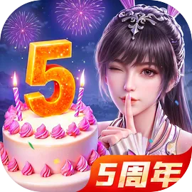斗罗大陆魂师对决