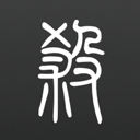 无名杀全武将单机版