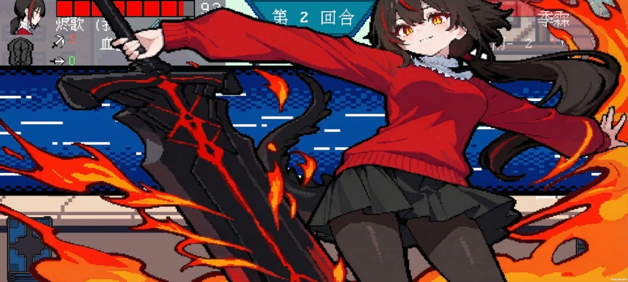 斗斗牌截图
