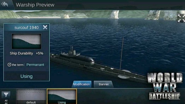 海军最前线2