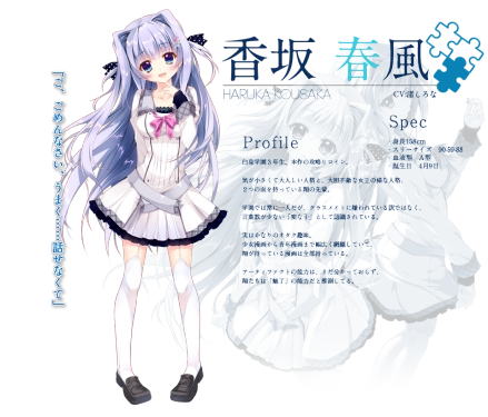 9nine