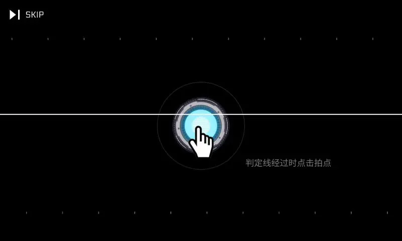 音乐世界赛特斯2完整版