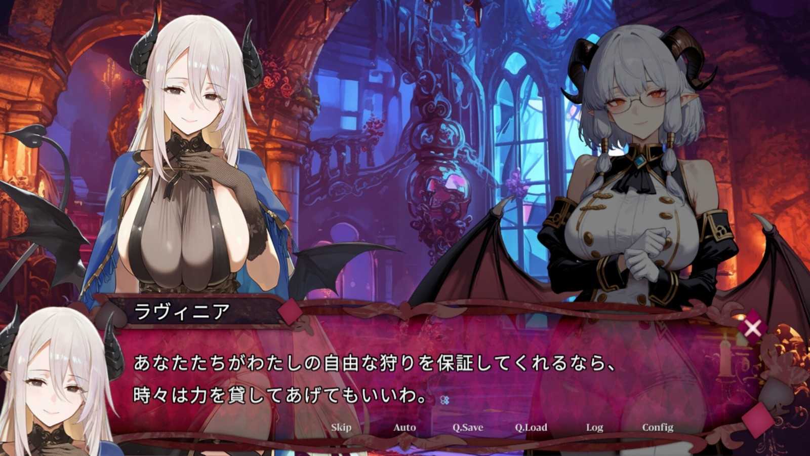 魅魔幸存者截图2