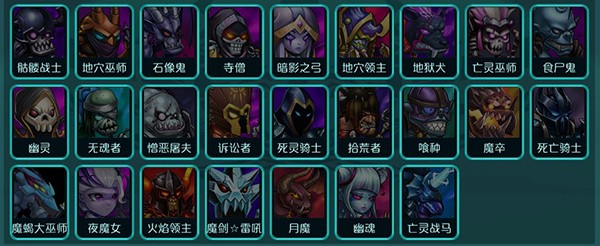 达尔文进化岛