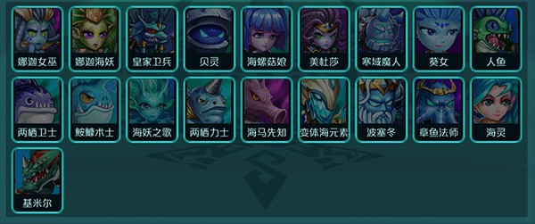 达尔文进化岛