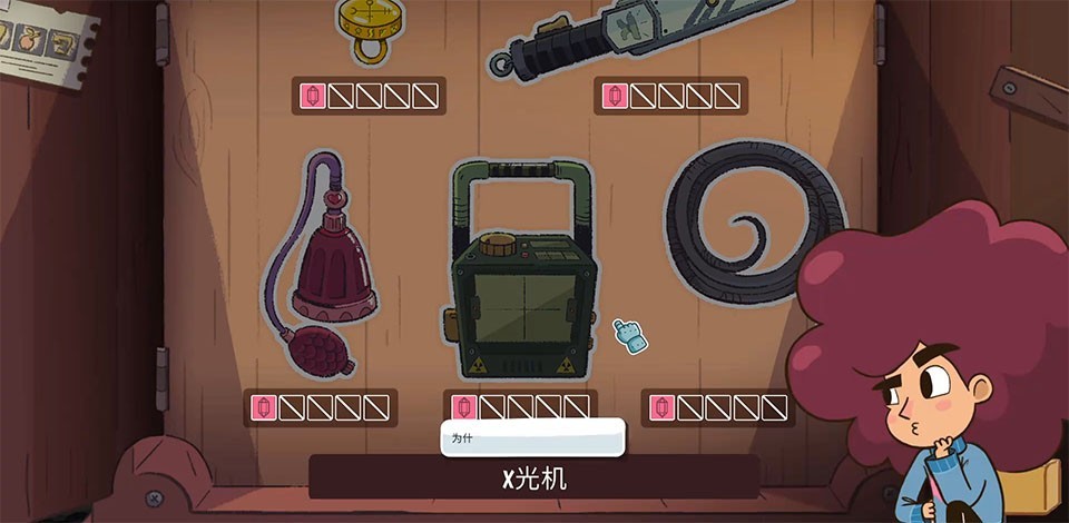 小小卫兵
