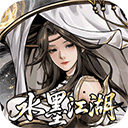 仗剑封魔0.1折版