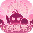 不思议迷宫官网版