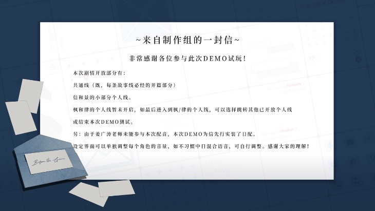 时间对称性破缺完整版