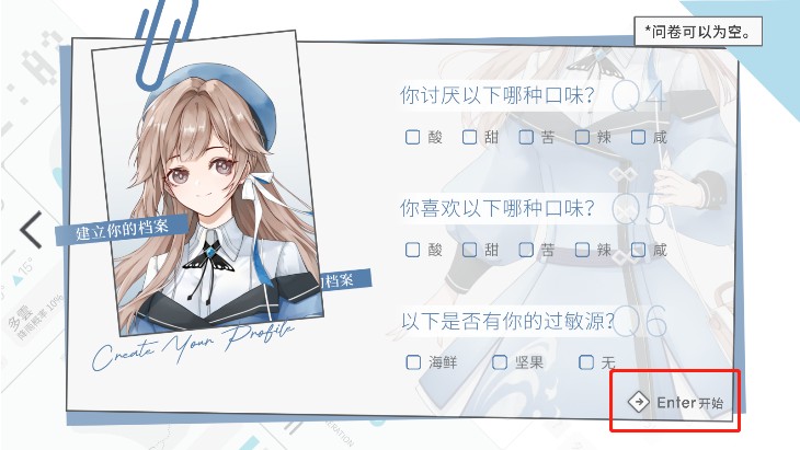 时间对称性破缺完整版