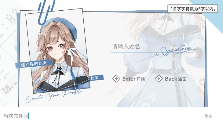 时间对称性破缺完整版