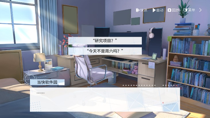 时间对称性破缺完整版