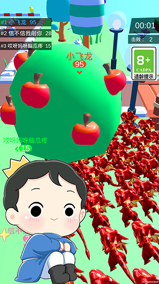 皇室大冒险刺杀国王手游