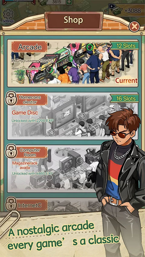 复古街机大亨截图4