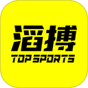 滔搏运动官方版
