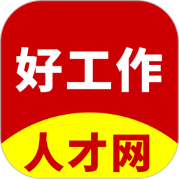 龙岩好工作人才网最新版