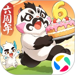 球球英雄腾讯版