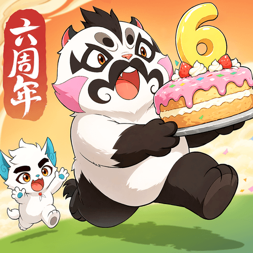 球球英雄华为版