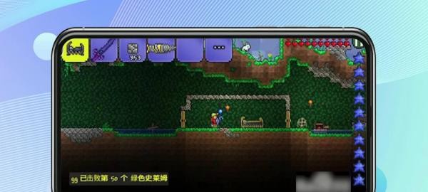 泰拉瑞亚怎么设置重生点