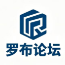 罗布论坛