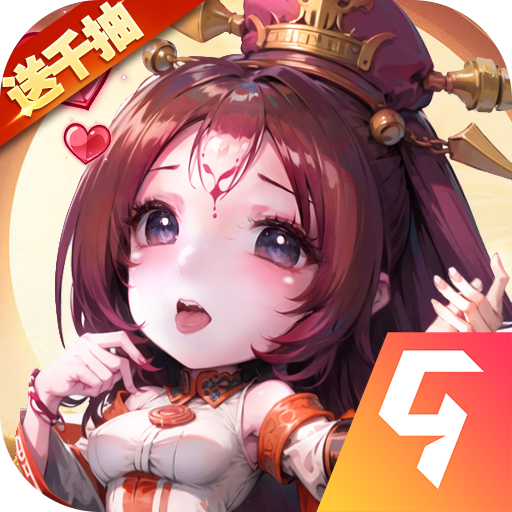 后发制人九游版